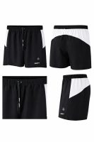 Short técnico Negro con recortes